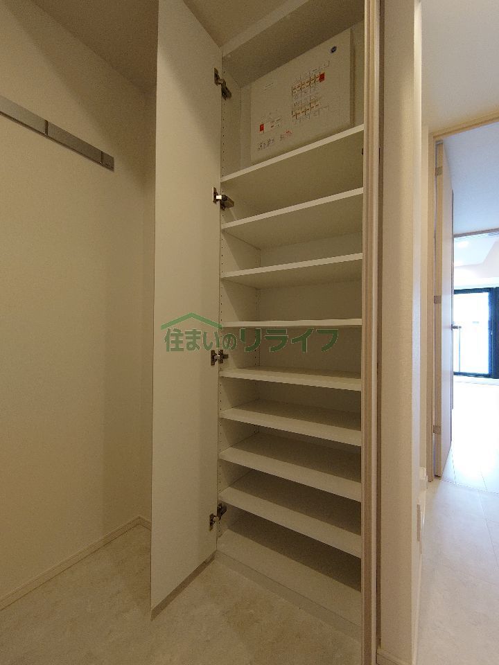 収納