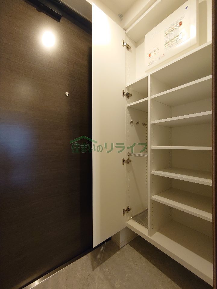 収納