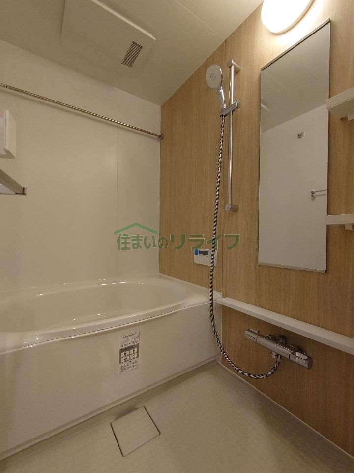 バスルーム