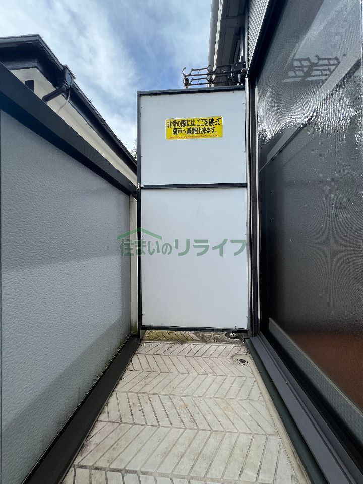 ベランダ・バルコニー