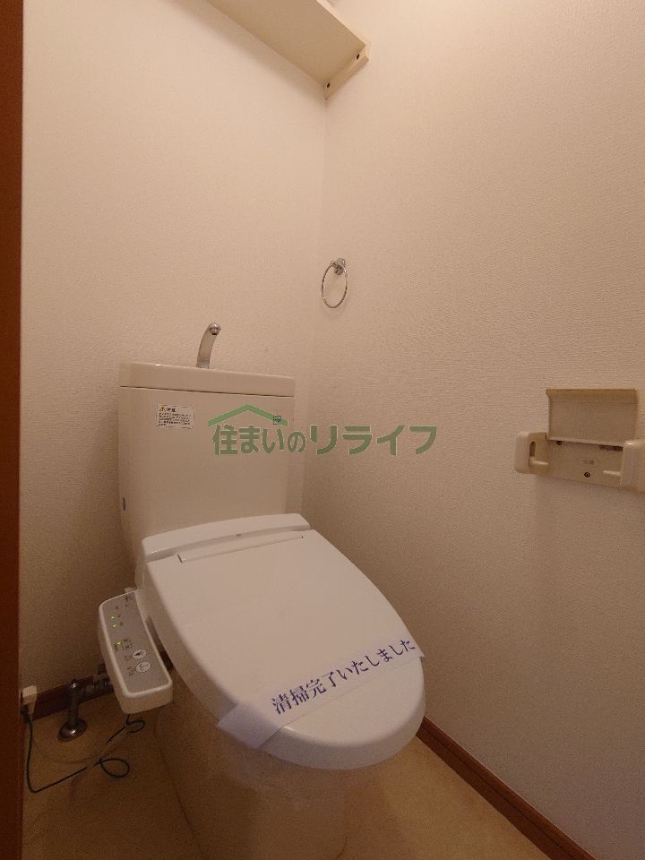 トイレ