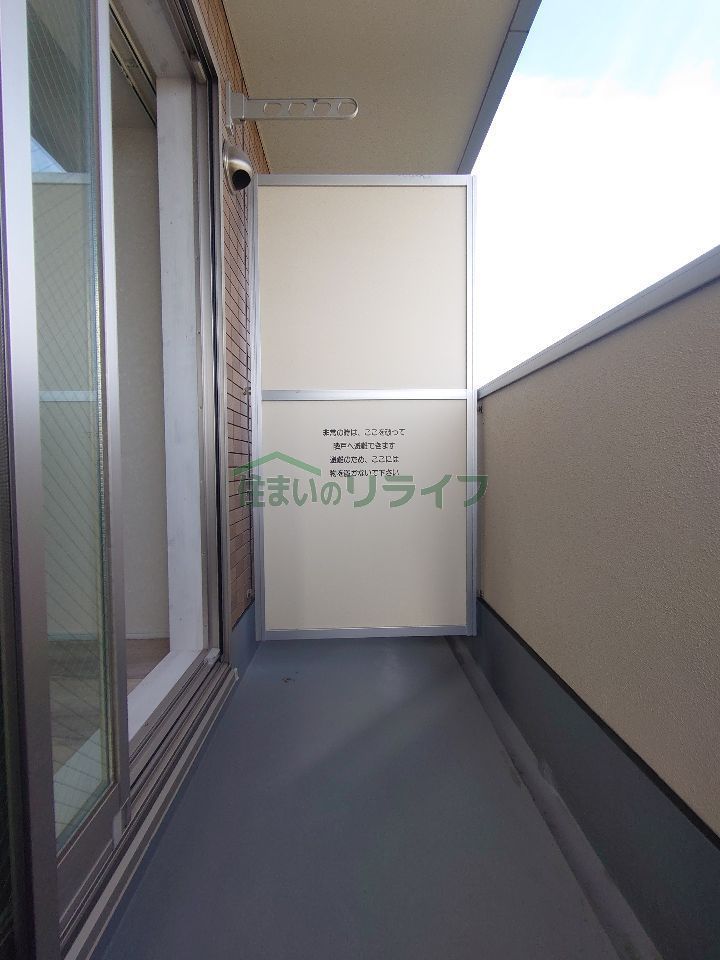 ベランダ・バルコニー