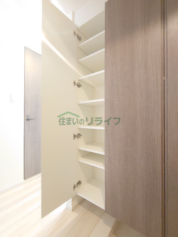 収納