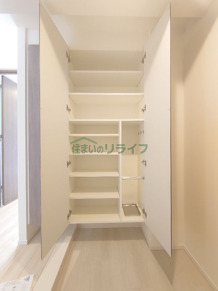収納