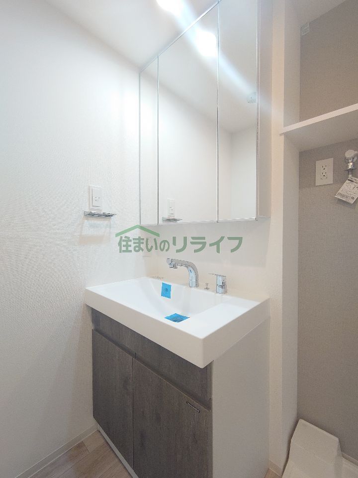 洗面