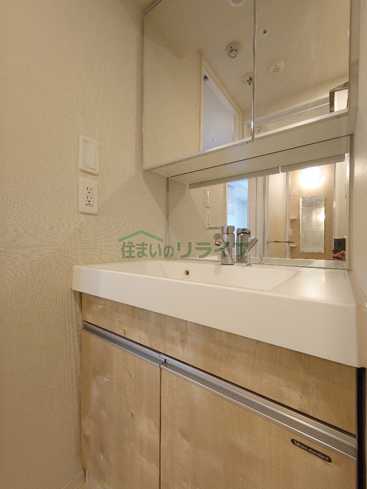 洗面