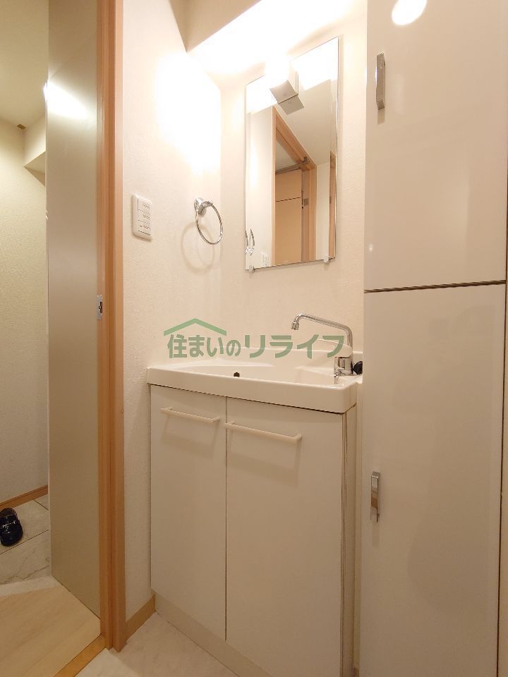 洗面
