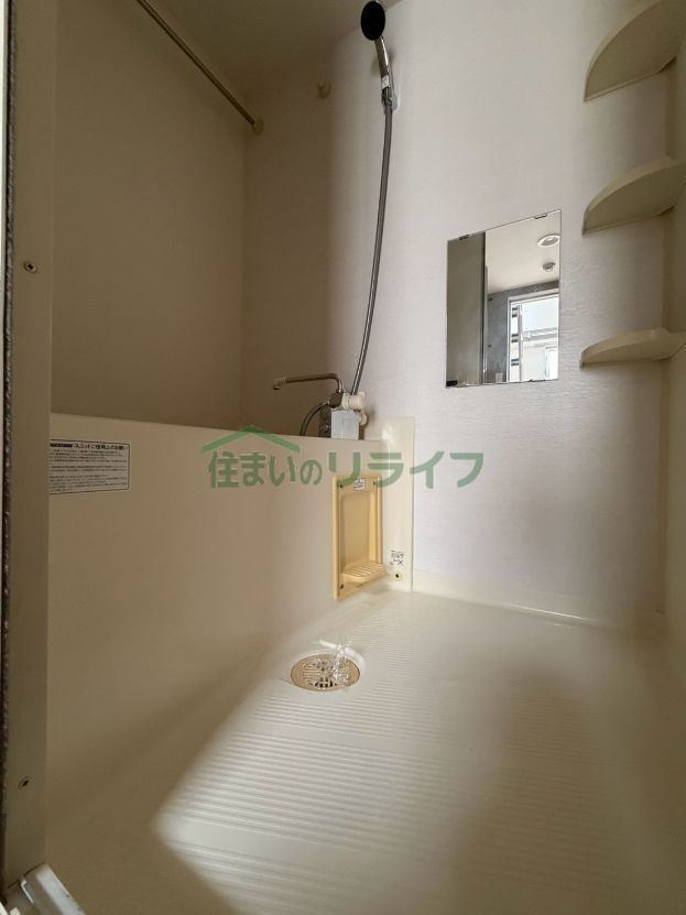 バスルーム