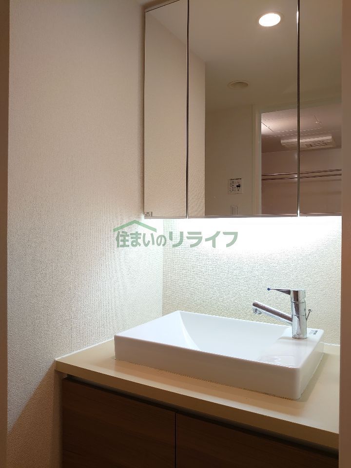 洗面
