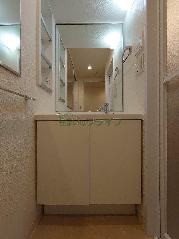 洗面