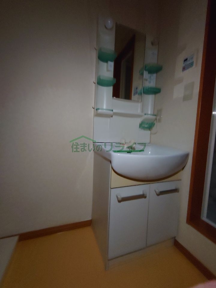 洗面