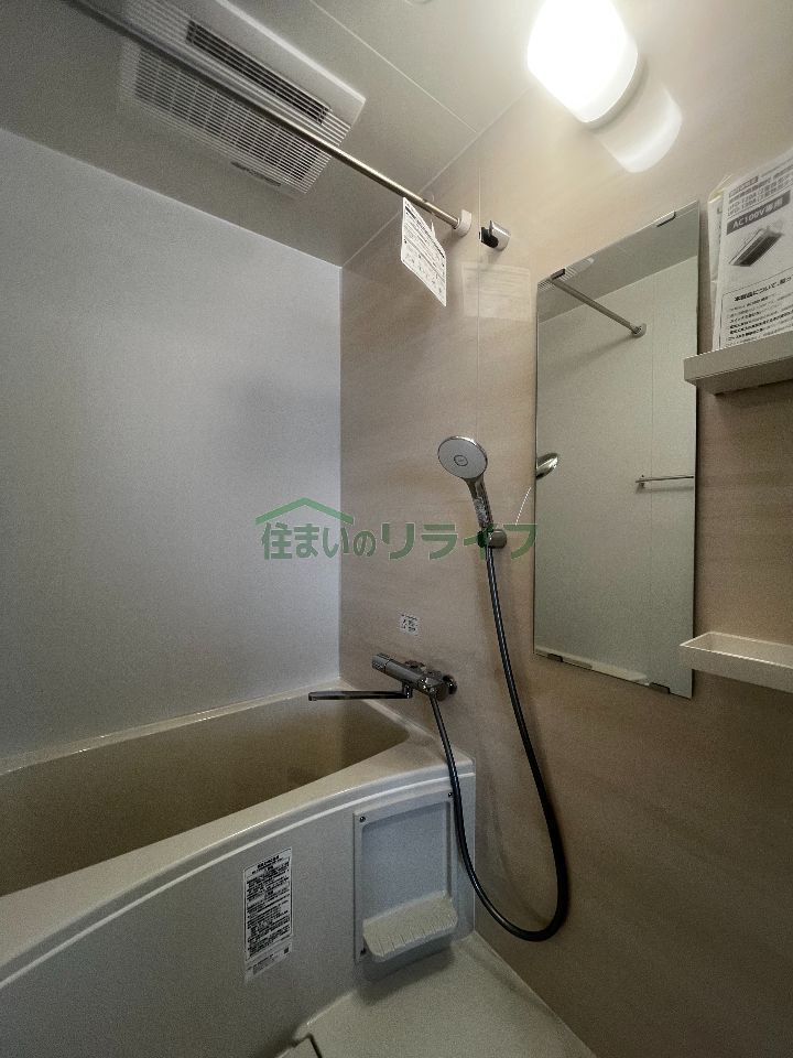 バスルーム