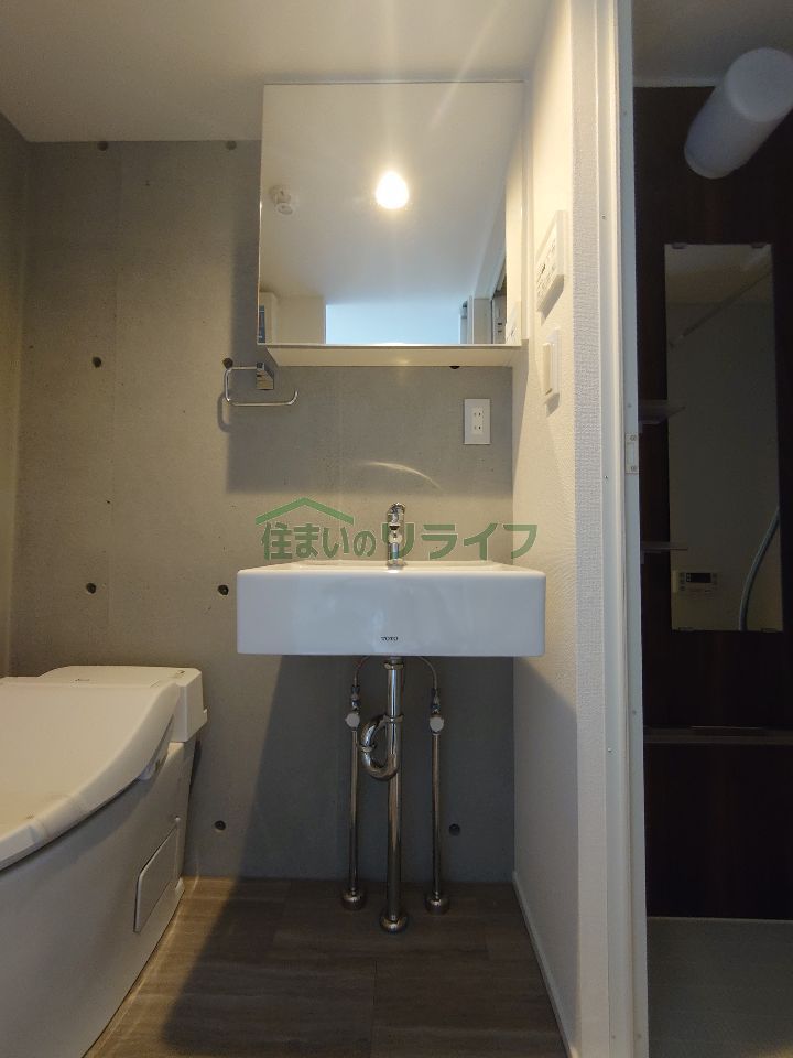 洗面