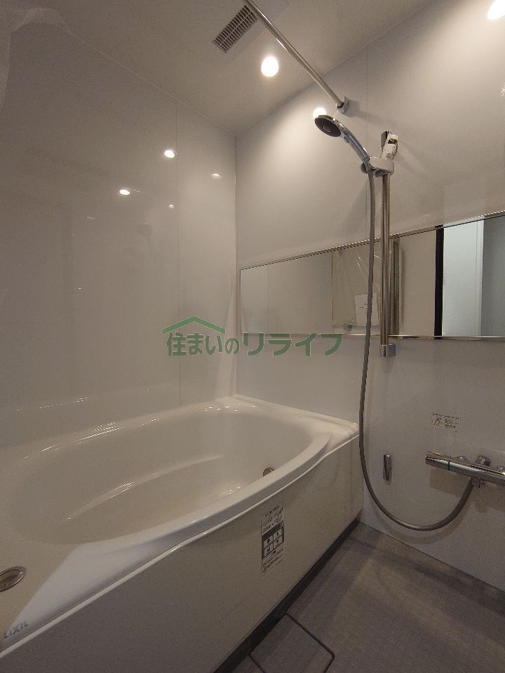 バスルーム