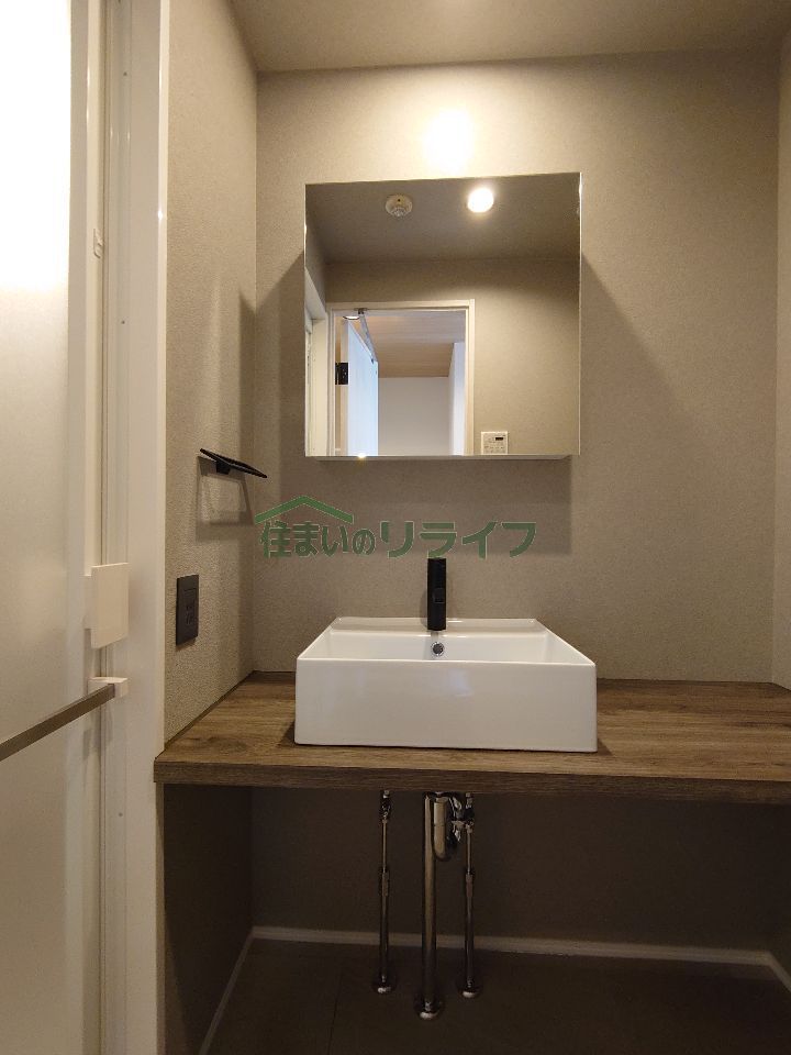 洗面