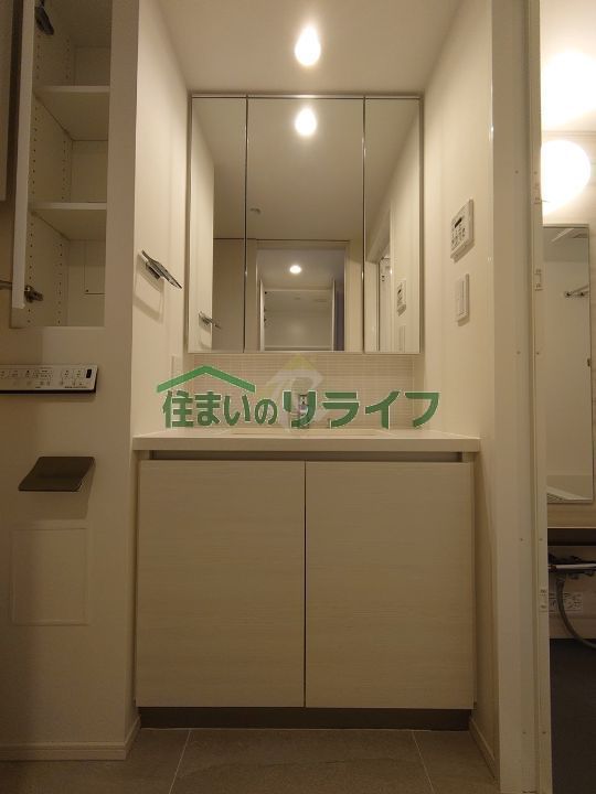 洗面