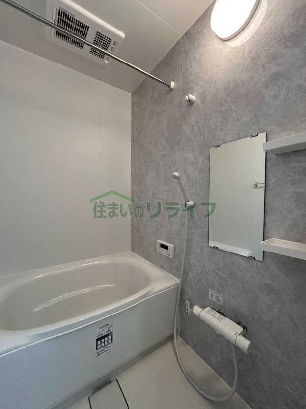 バスルーム