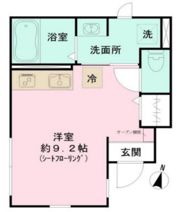 サンテラス華の間取り画像