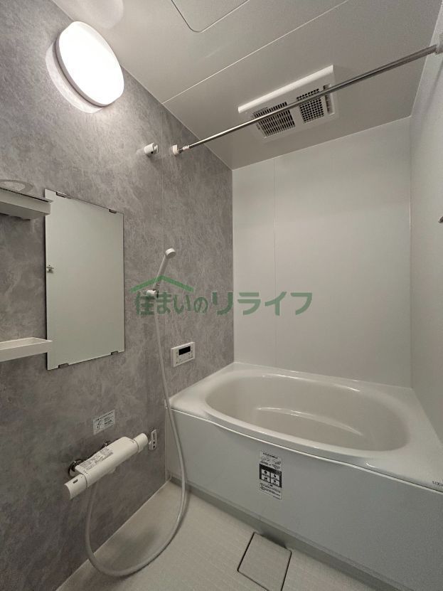 バスルーム