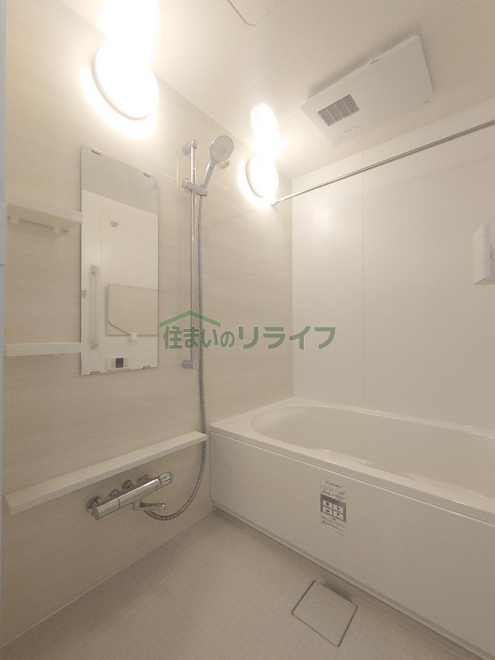 バスルーム
