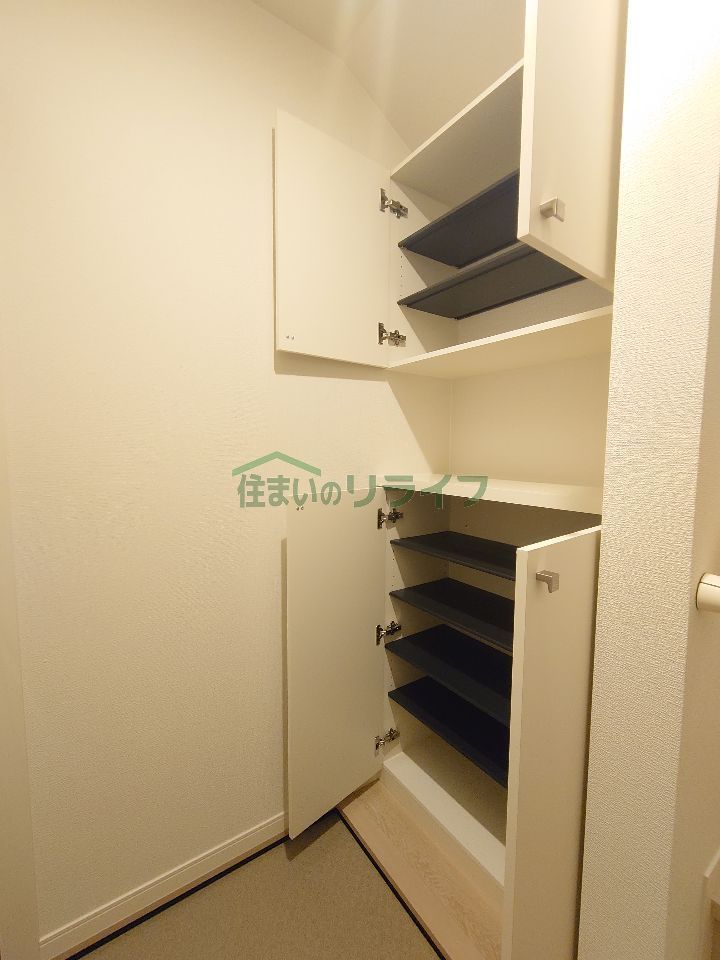 収納