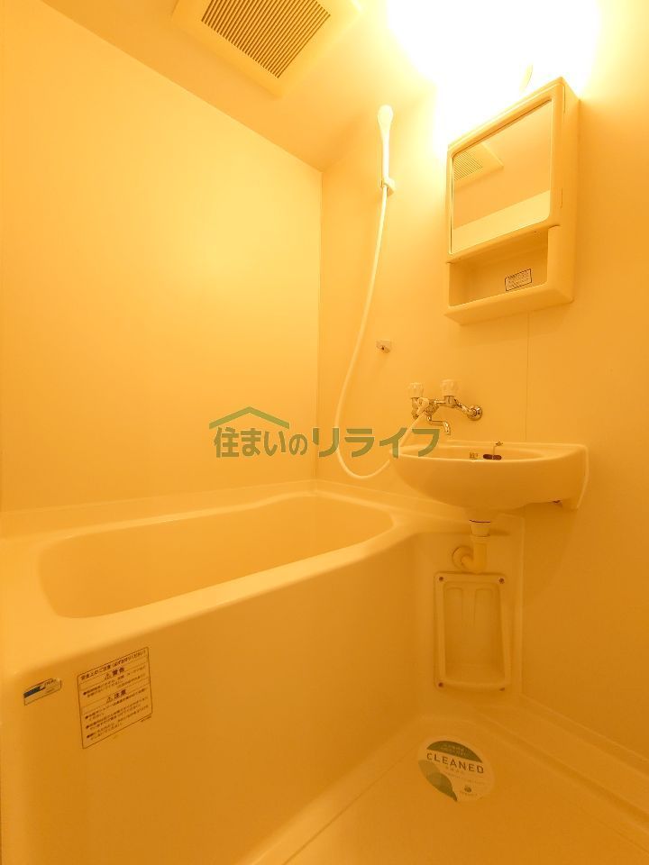 バスルーム