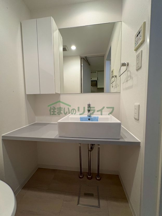 洗面