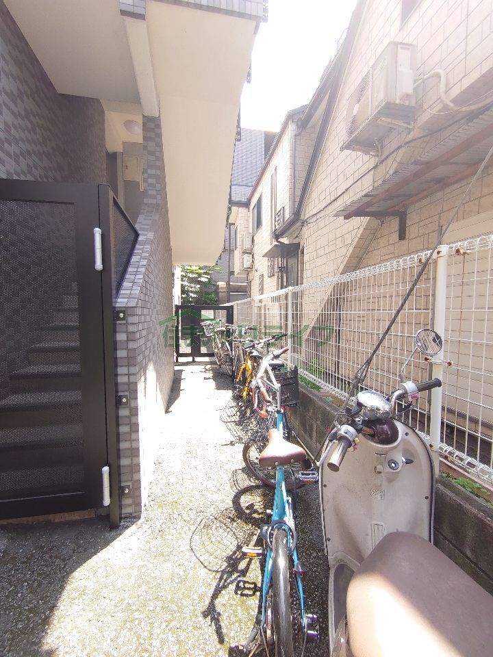 その他