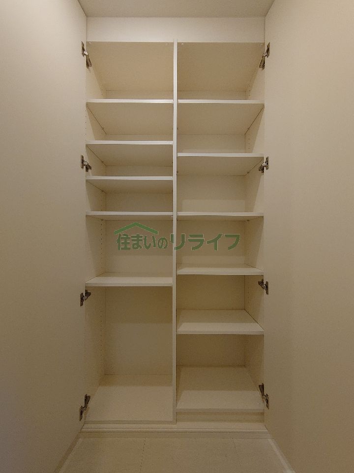 収納