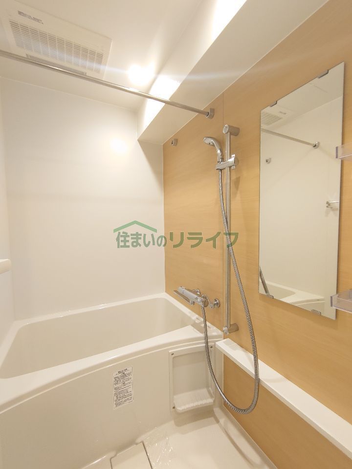 バスルーム