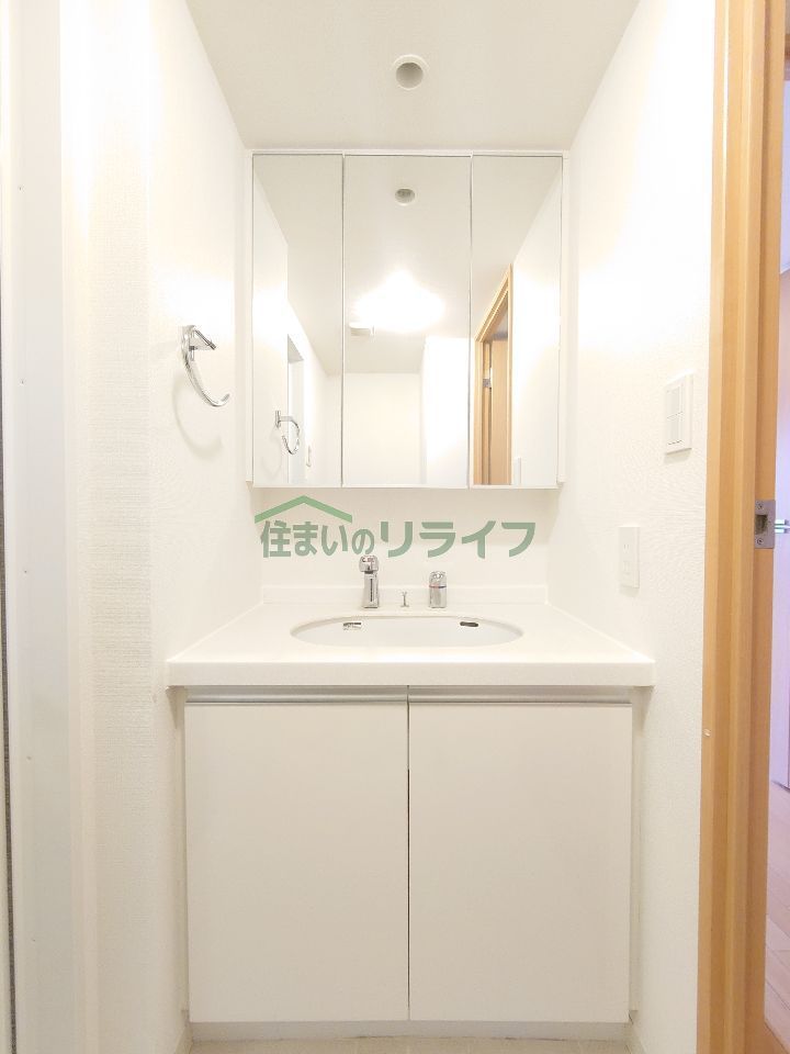 洗面