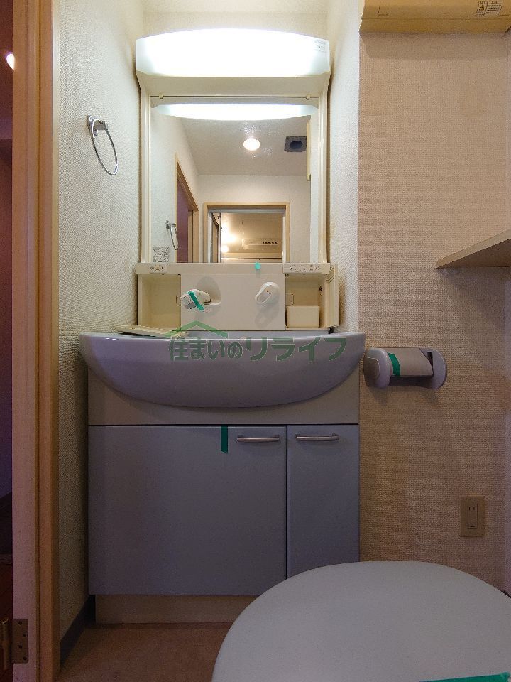 洗面