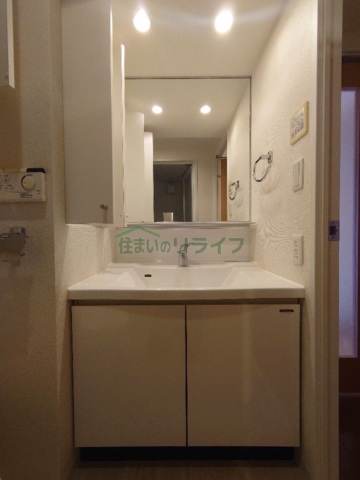 洗面
