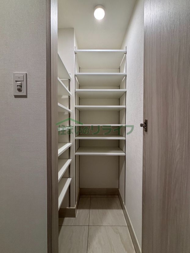 収納