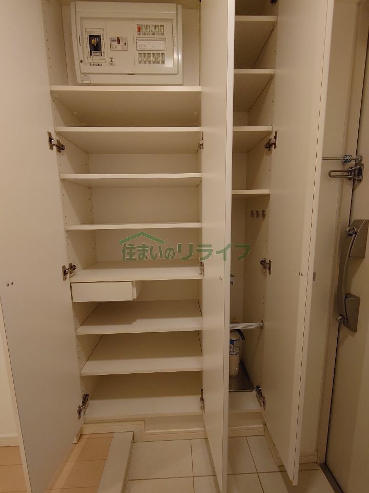 収納