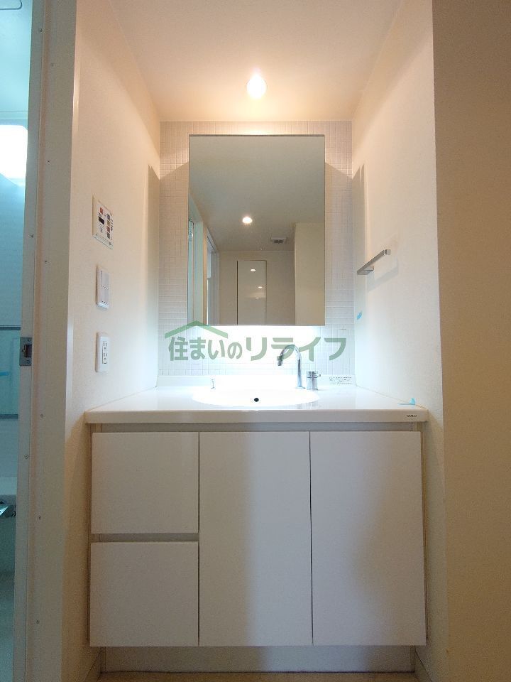 洗面