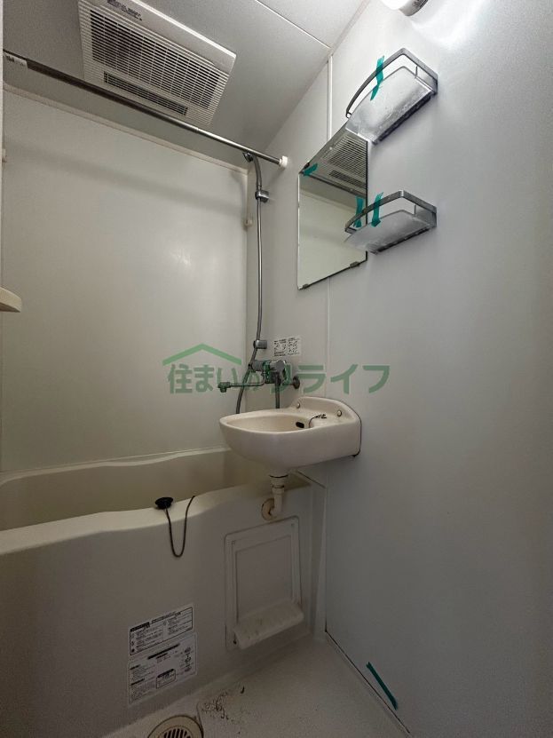 バスルーム