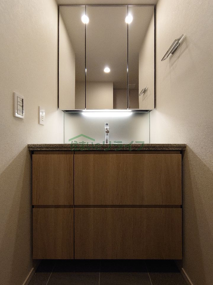 洗面