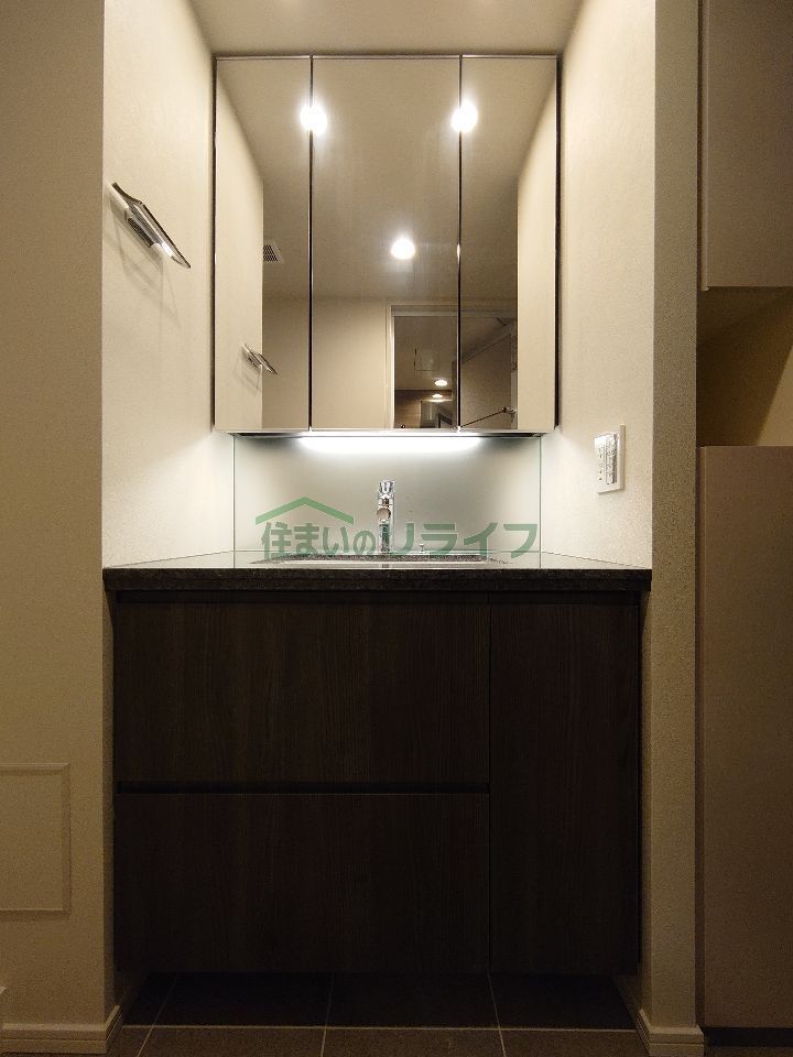 洗面