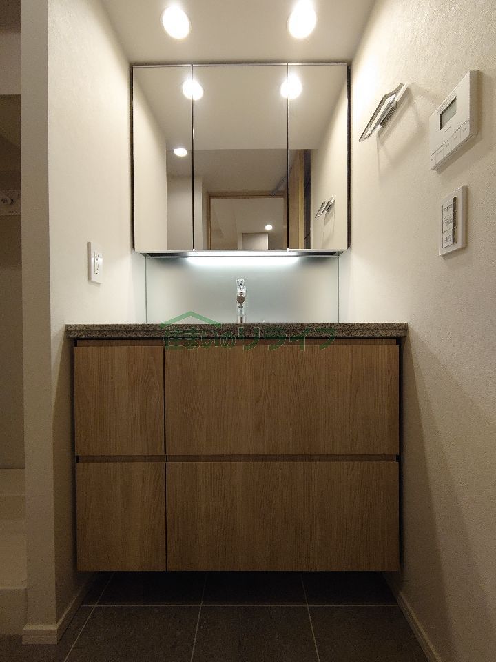 洗面