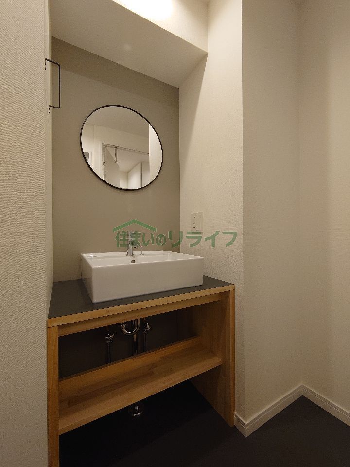 洗面
