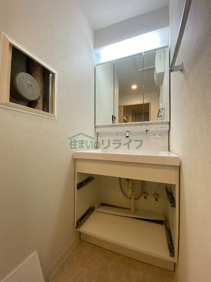 洗面