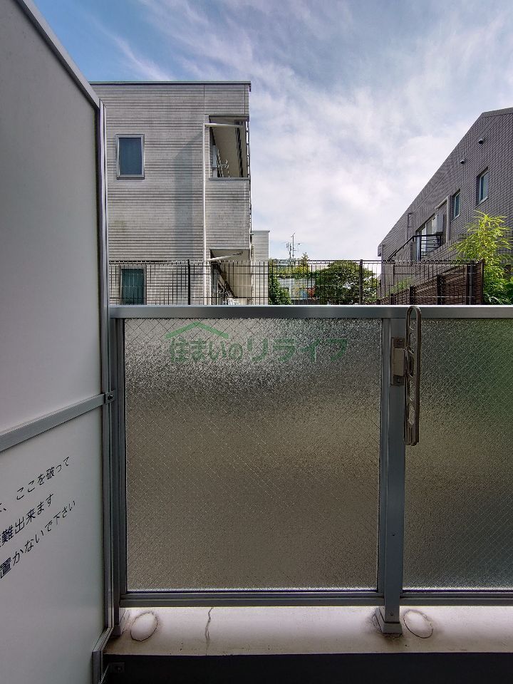 ベランダ・バルコニー