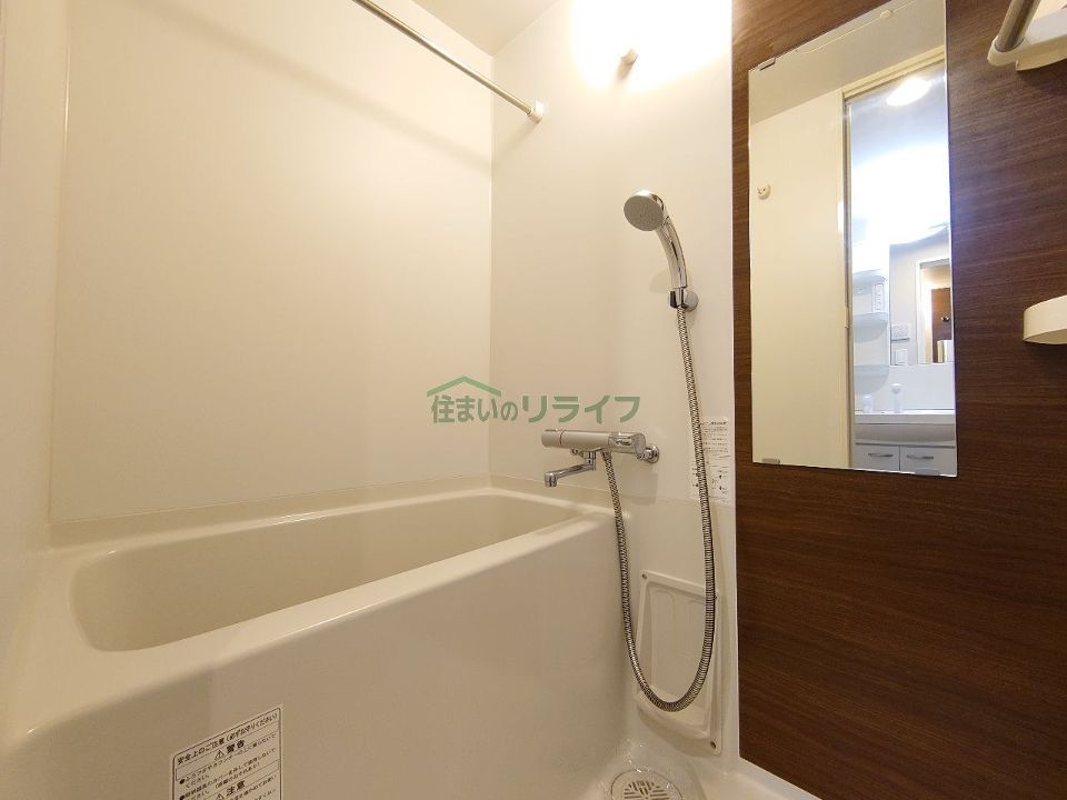 バスルーム