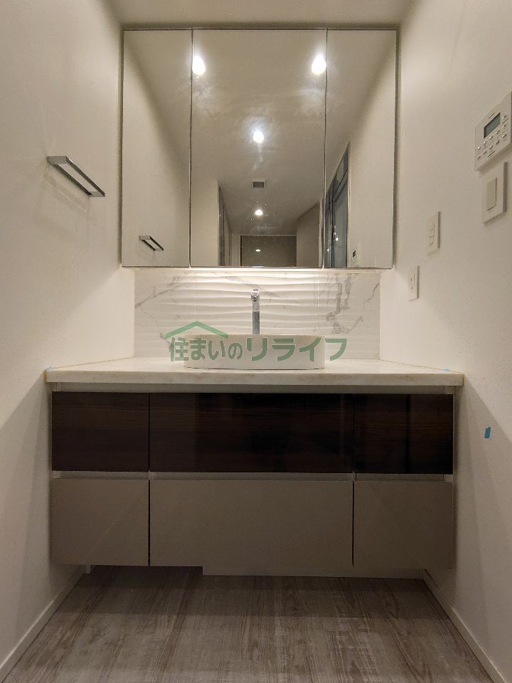 洗面