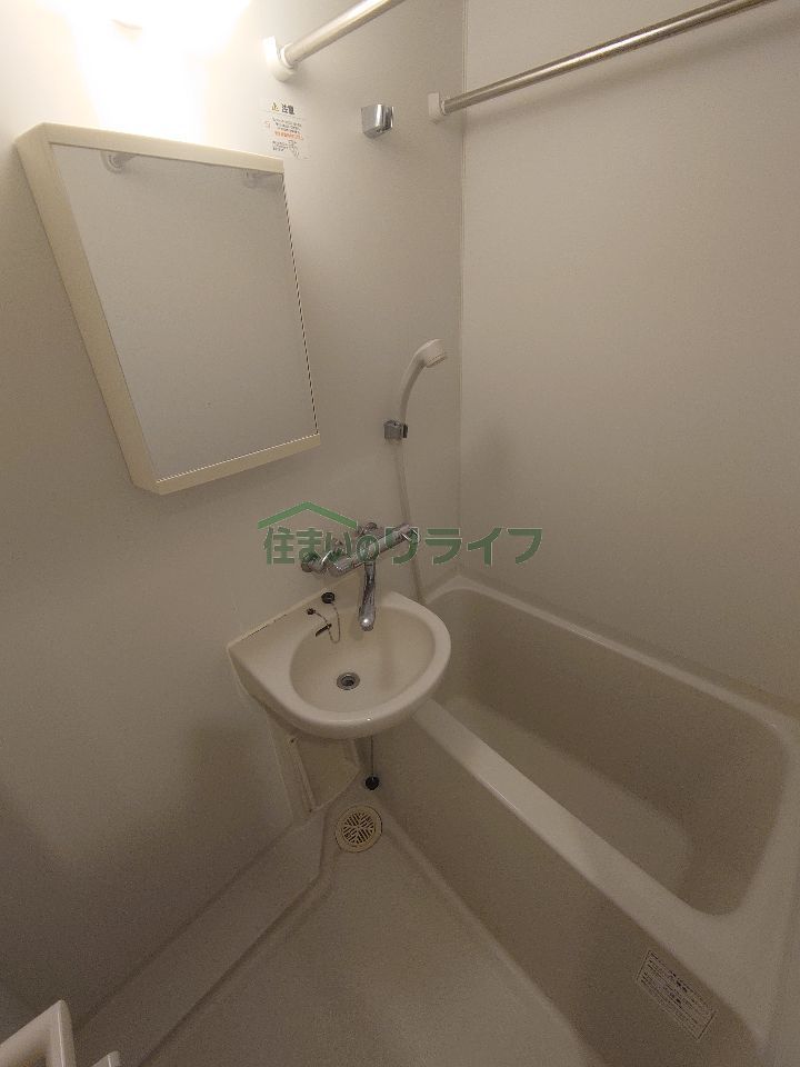 バスルーム