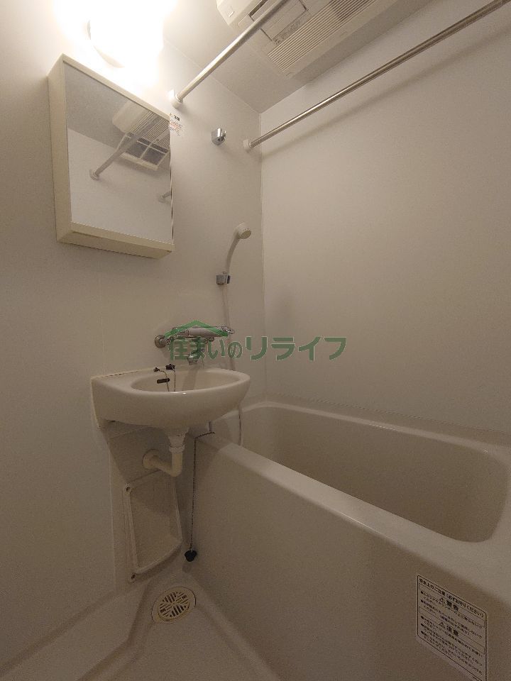 バスルーム