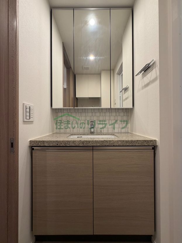 洗面