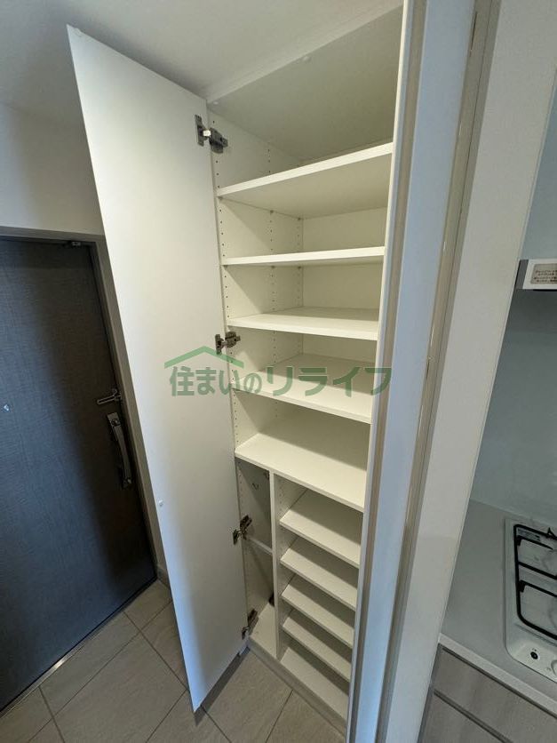 収納