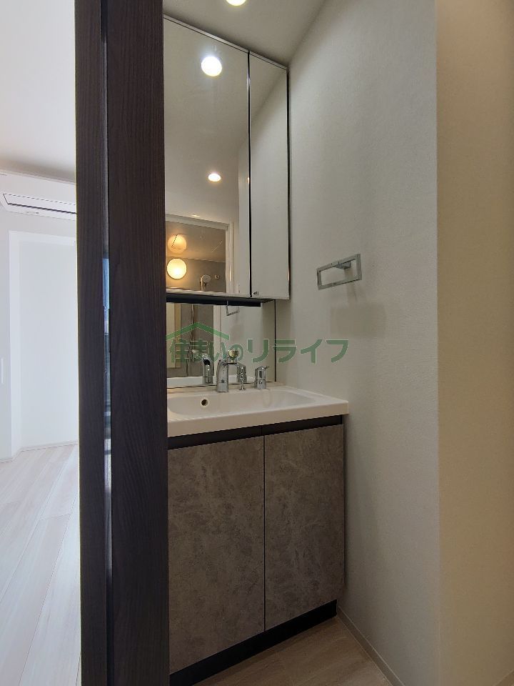 洗面